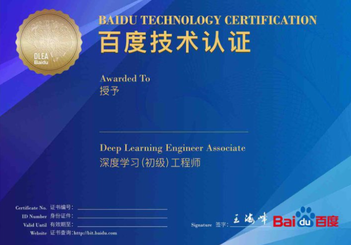提现游戏平台logo